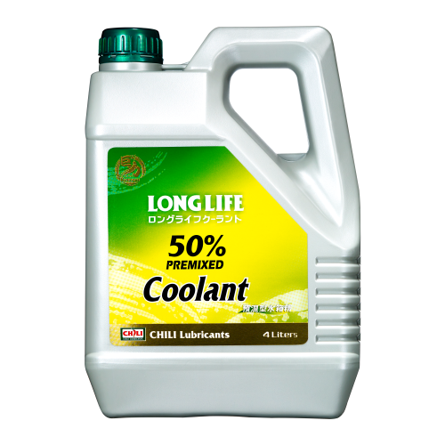 50% 預混型長效水箱精 50% 預混型長效水箱精