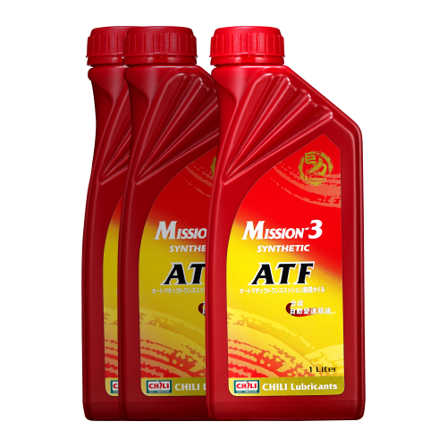 自動變速箱油 自動變速箱油