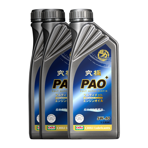 PAO 5W-40 PAO 5W-40